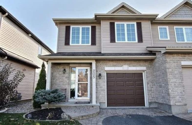 205 Tewsley Drive, Ottawa | Image 1