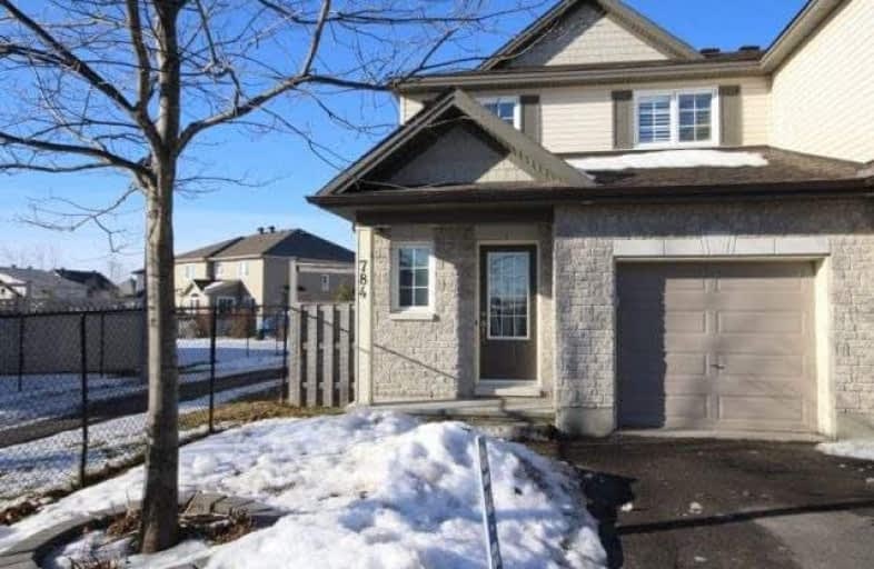 784 White Alder Avenue, Ottawa | Image 1