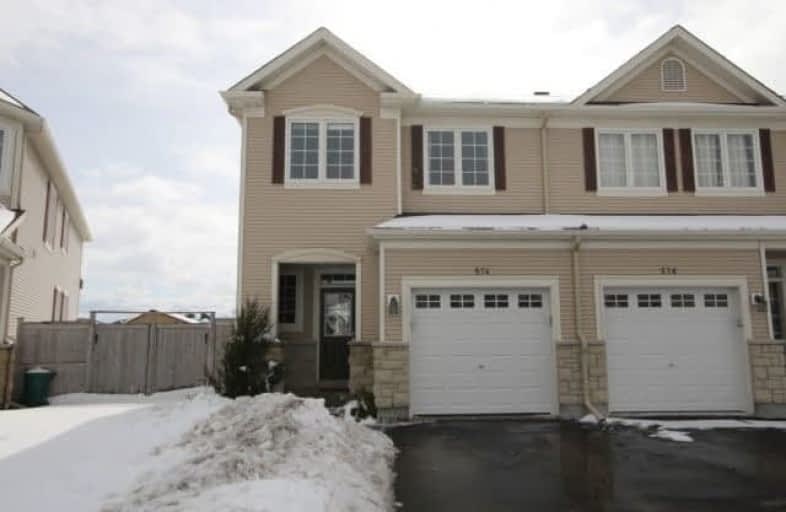 574 Barrick Hill Road, Ottawa | Image 1