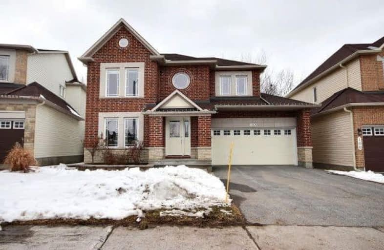 102 Whernside Terrace, Ottawa | Image 1