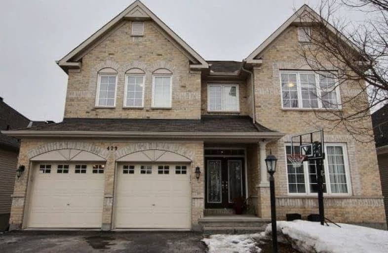 429 Keith Crescent, Ottawa | Image 1