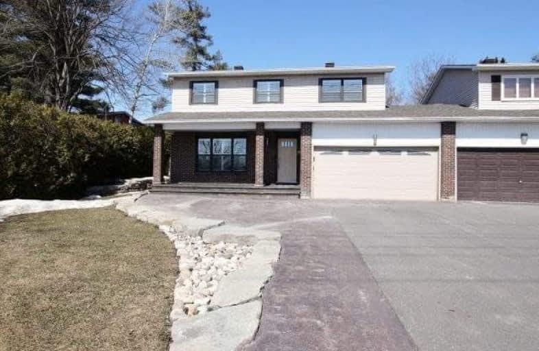 2805 Innes Road, Ottawa | Image 1