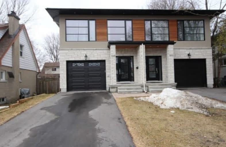 888 Dundee Avenue, Ottawa | Image 1