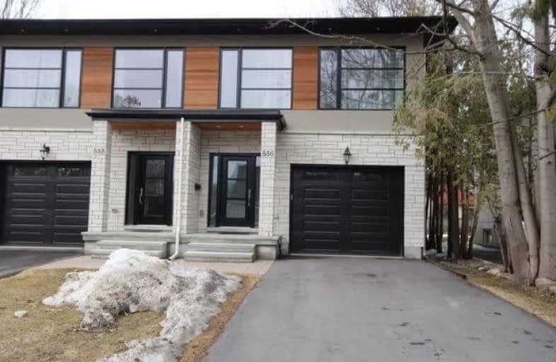 886 Dundee Avenue, Ottawa | Image 1