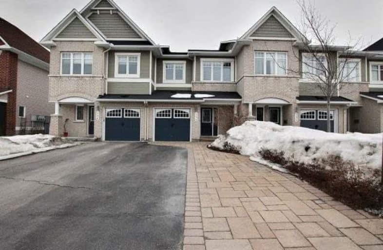 534 Langelier Avenue, Ottawa | Image 1