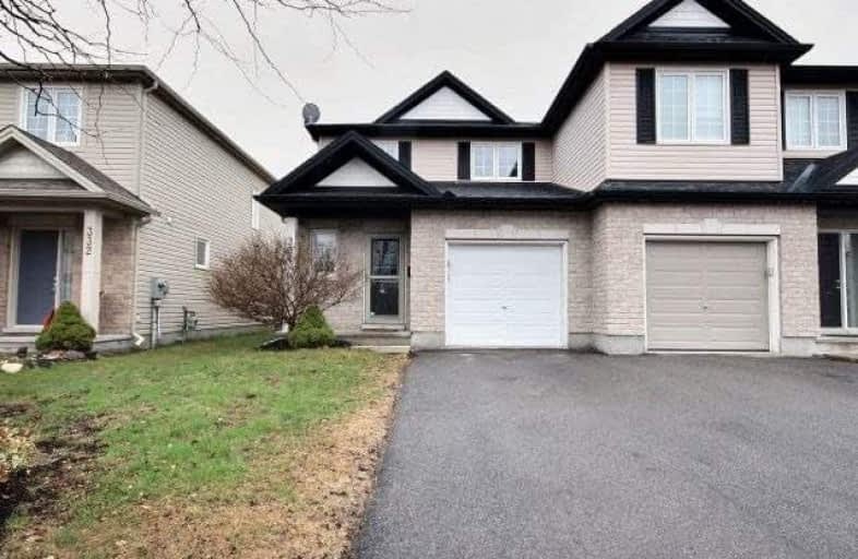 334 Horseshoe Crescent, Ottawa | Image 1