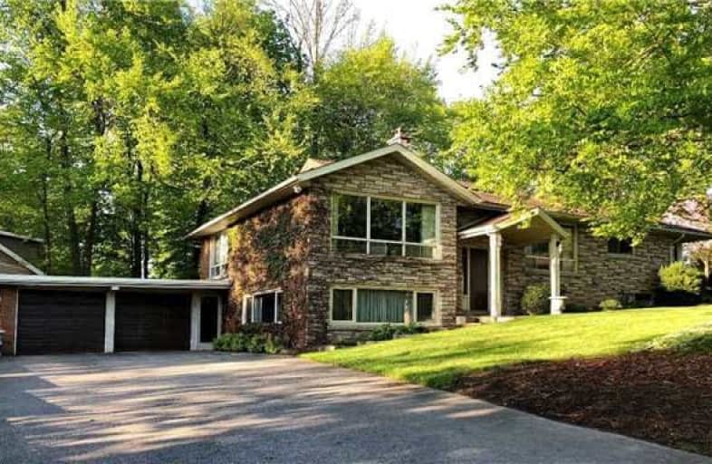 3 Shadow Drive, Guelph | Image 1