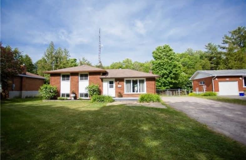 2121 Arborview Drive, Smith Ennismore Lakefield | Image 1