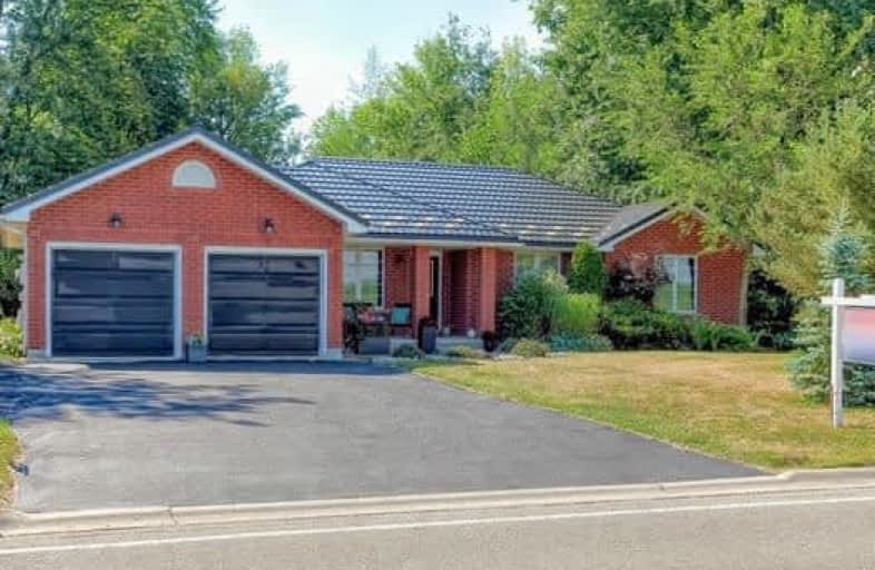 7509 Conservation Road, Guelph/Eramosa | Image 1