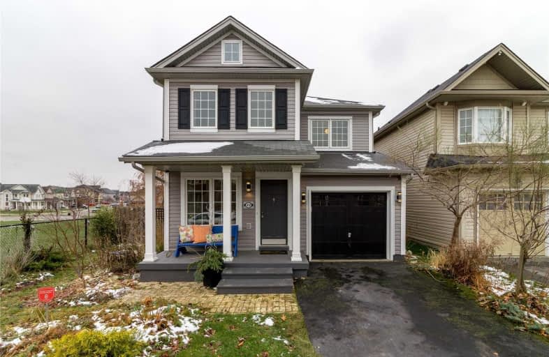 22 Merritt Lane, Brantford | Image 1