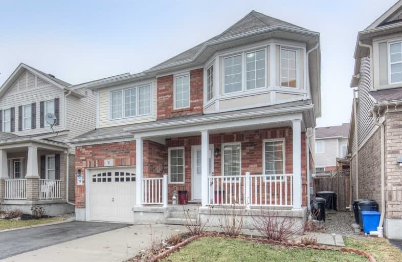 76 Holland Circle, Cambridge | Image 1