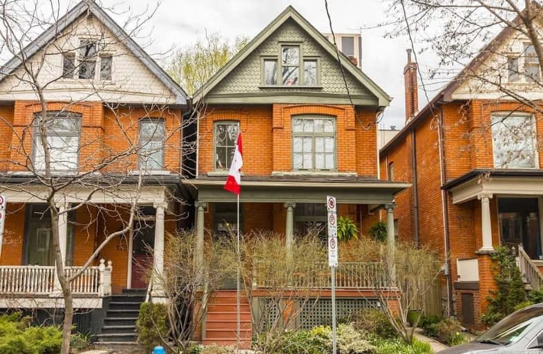 170 Duke Street, Hamilton | Image 1