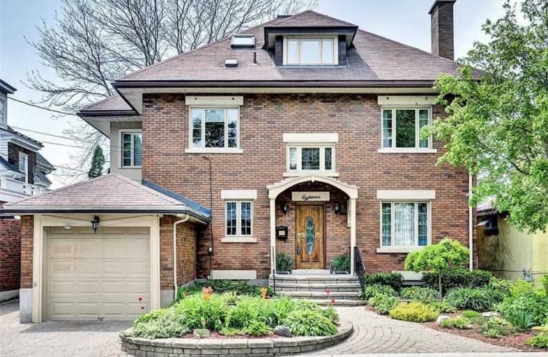 18 Lakeview Terrace, Ottawa | Image 1