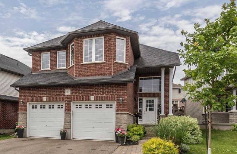 10 Dougall Street, Guelph | Image 1