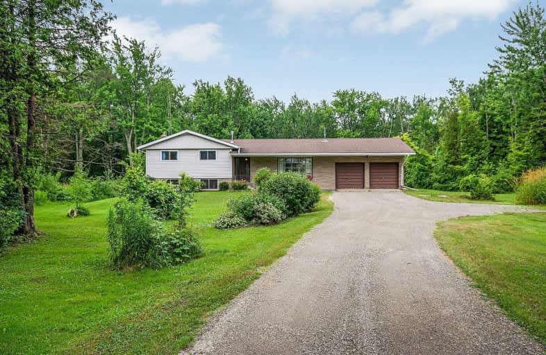 5062 Clark Path, Erin | Image 1