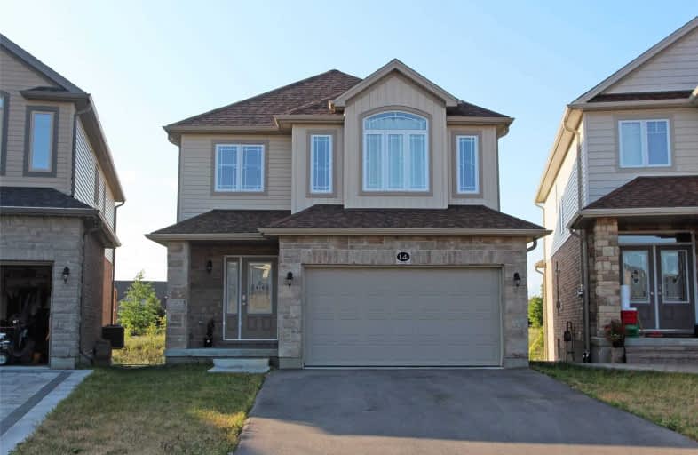 14 McIntyre Court, Guelph | Image 1