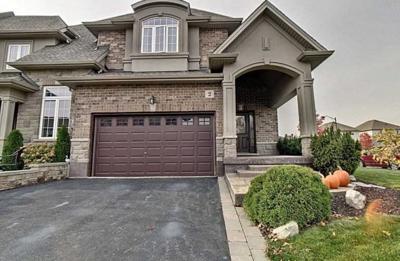2 Medici Lane, Hamilton | Image 1