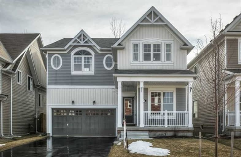 872 O'Reilly Crescent, Shelburne | Image 1