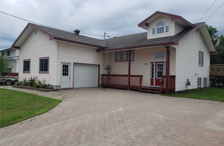 516 Sabourin Road, West Nipissing | Image 1