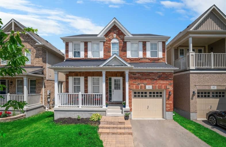 181 Holland Circle, Cambridge | Image 1