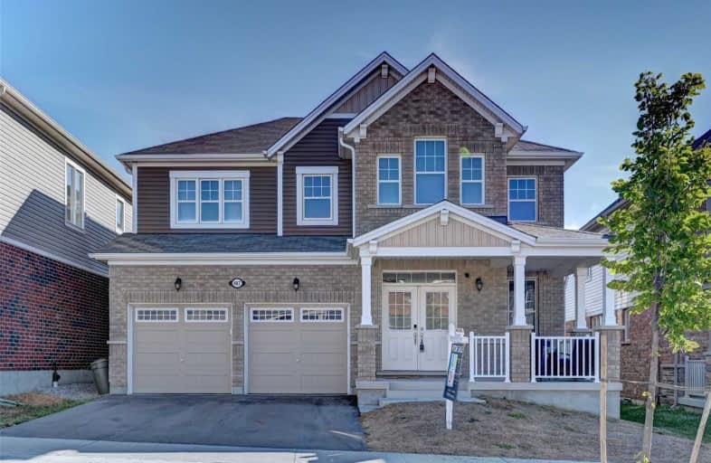 467 Equestrian Way, Cambridge | Image 1