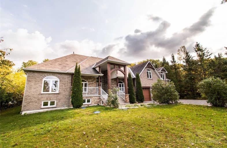 50 Thompson Lane, Kawartha Lakes | Image 1