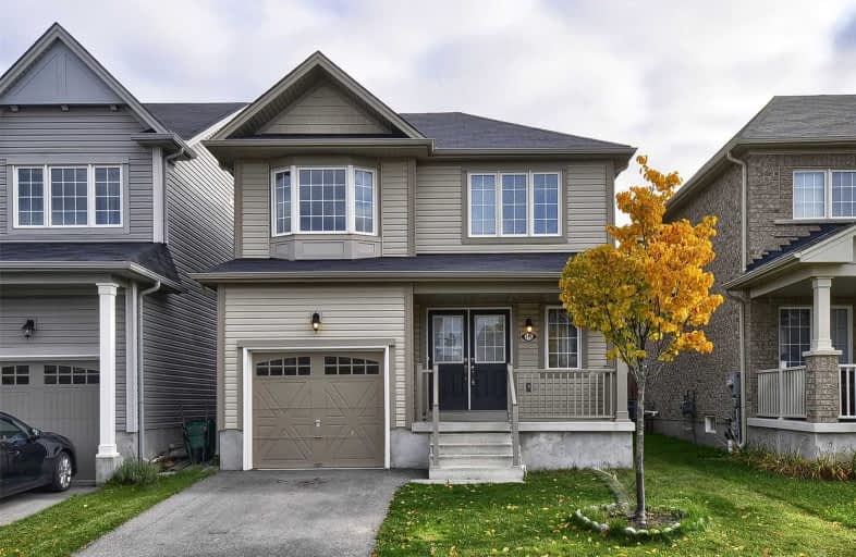 115 Warner Lane, Brantford | Image 1