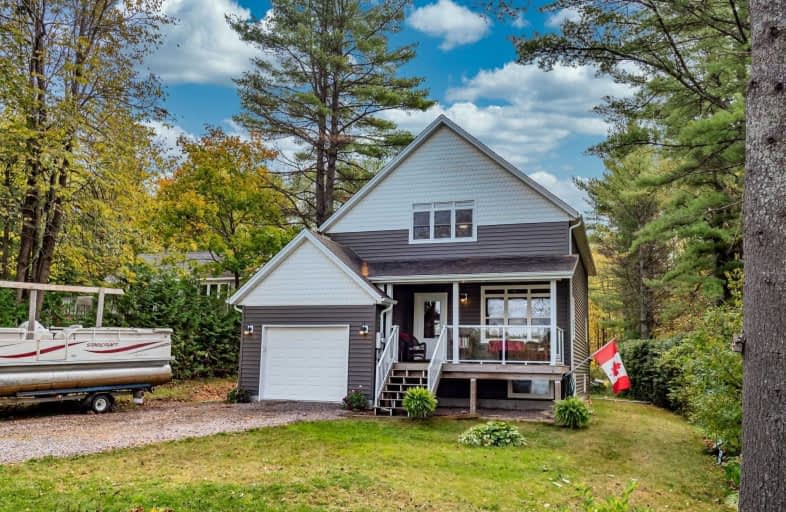 1157 South Morrison Lake Road, Gravenhurst | Image 1