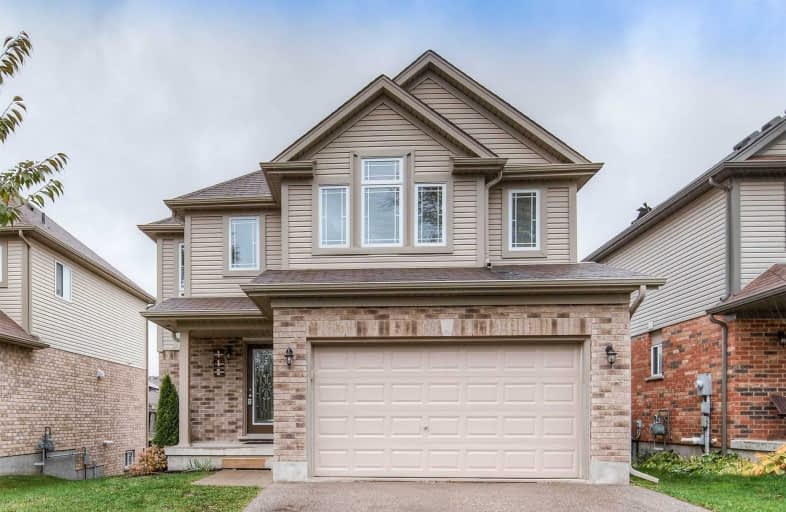 112 Cityview Drive North, Guelph | Image 1