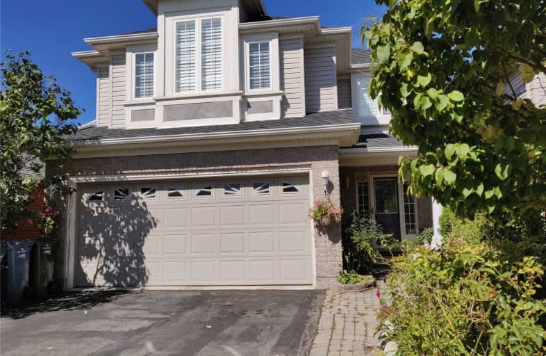 38 Lynch Circle, Guelph | Image 1