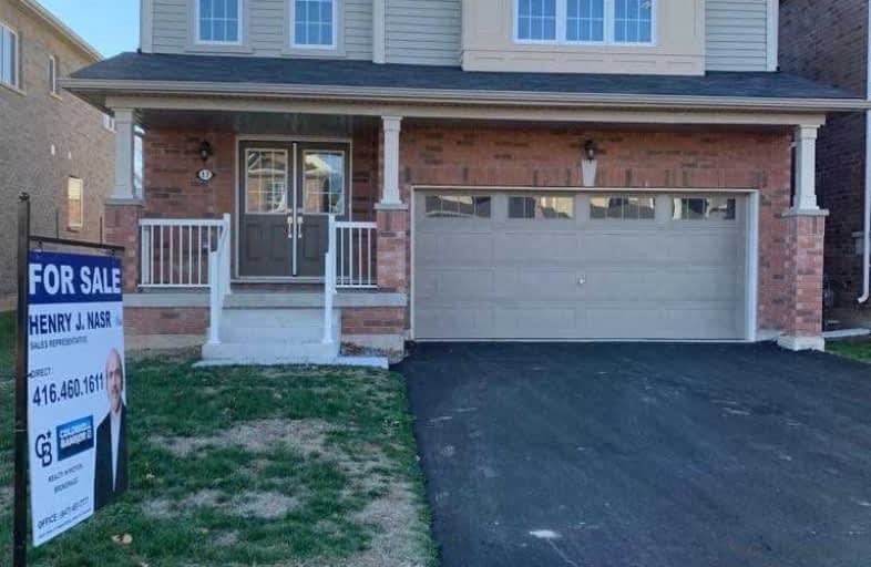 17 Froggy Drive East, Thorold | Image 1