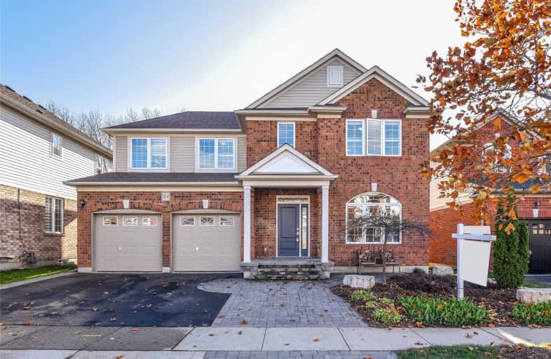 124 Dellgrove Circle, Cambridge | Image 1