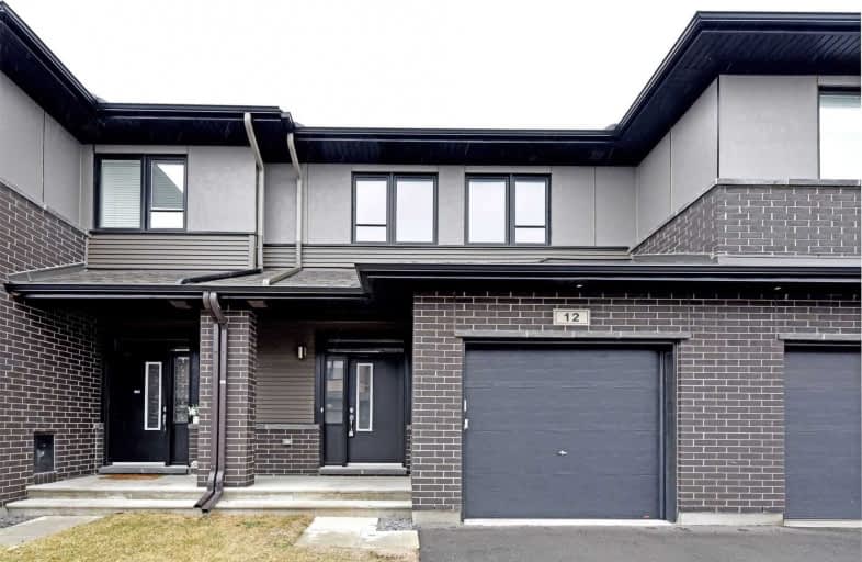 12 Hackney Private, Ottawa | Image 1