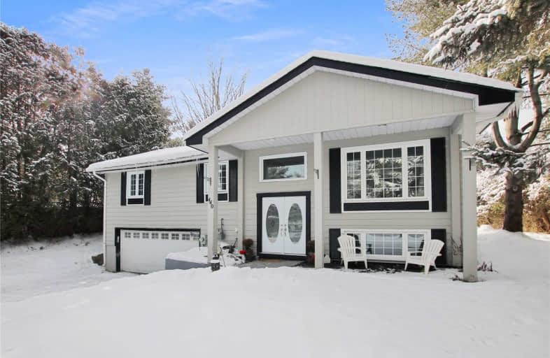 440 Wellington Street North, Bracebridge | Image 1
