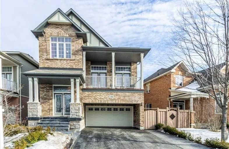 386 Montreal Circle, Hamilton | Image 1