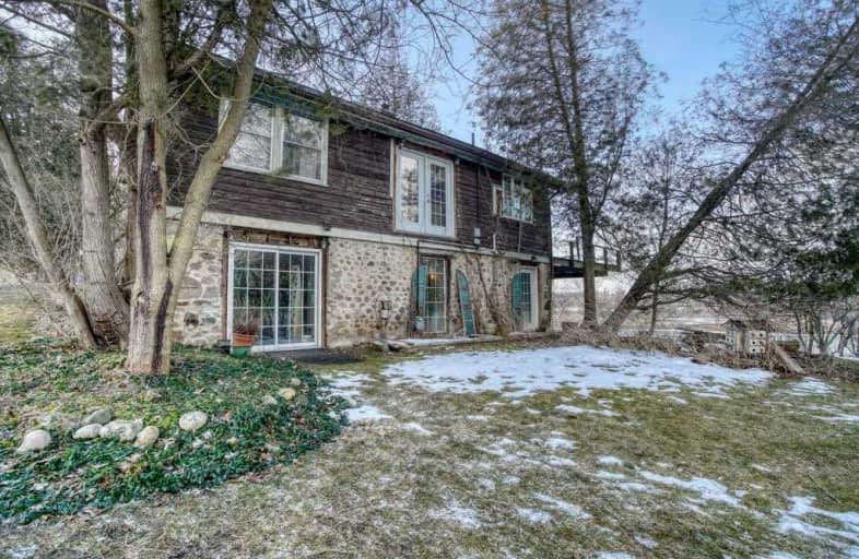 1580 Blair Road, Cambridge | Image 1