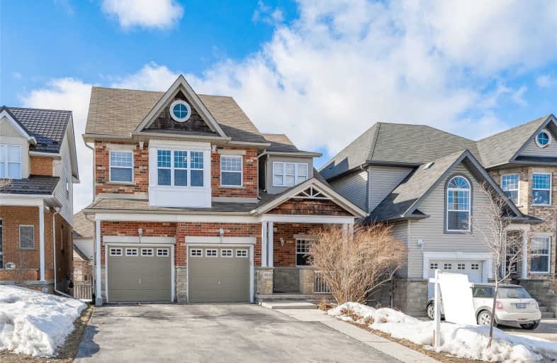 984 Edinburgh Road South, Guelph | Image 1