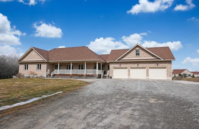 189 McGill Drive, Kawartha Lakes | Image 1