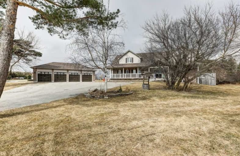 281 Mcgill Drive, Kawartha Lakes | Image 1