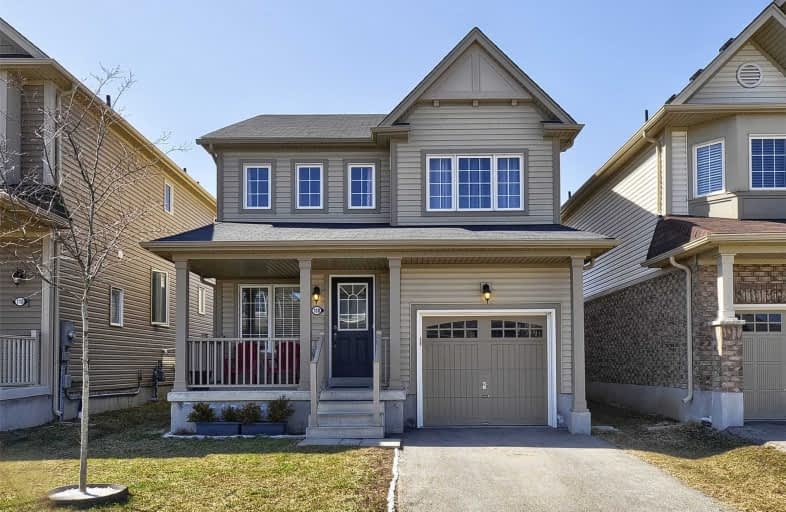 108 Warner Lane, Brantford | Image 1