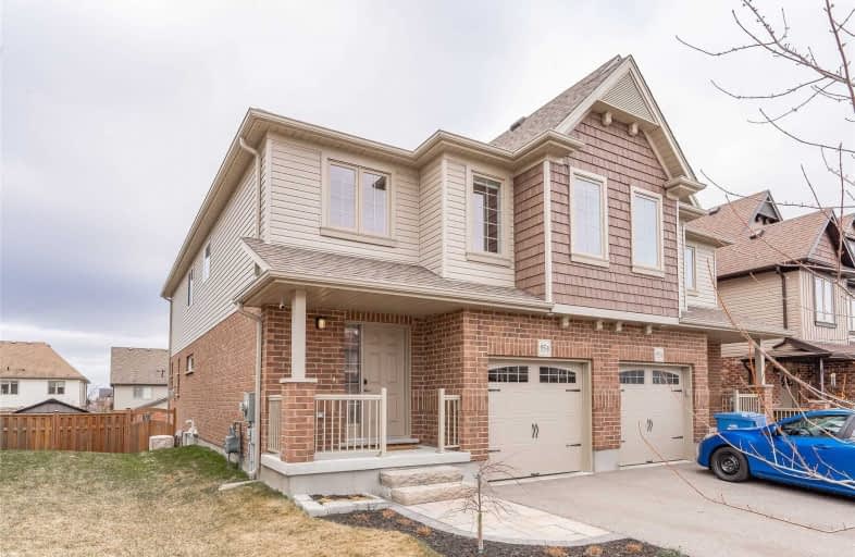 95B Couling Crescent, Guelph | Image 1