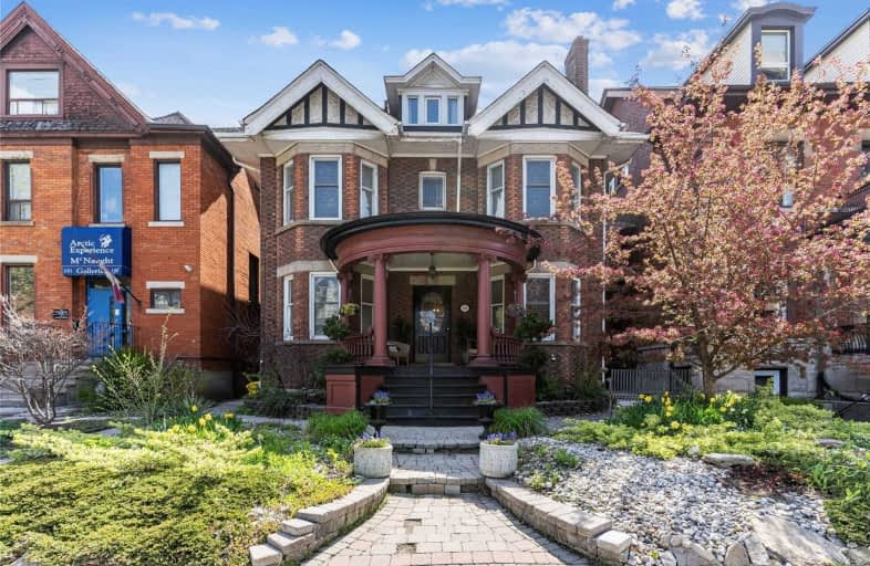 193 James Street North, Hamilton | Image 1