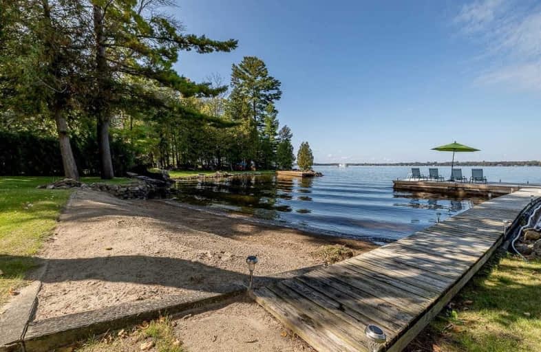 86 Sugarbush Trail, Kawartha Lakes | Image 1