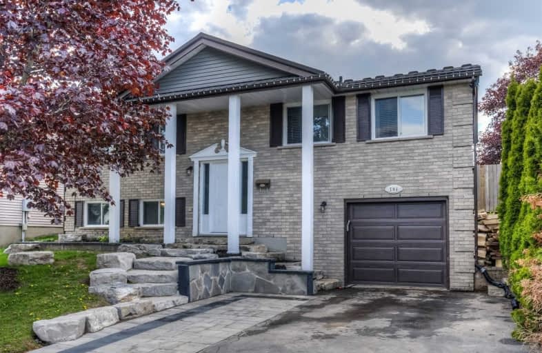 194 Limpert Avenue, Cambridge | Image 1