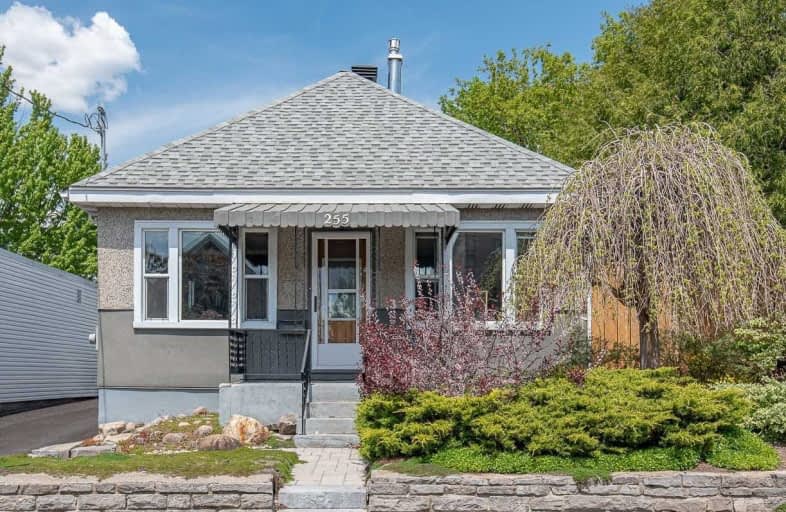 255 Shakespeare Street, Ottawa | Image 1