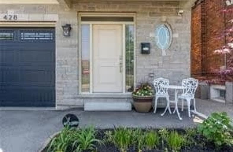 428 John Street North, Hamilton | Image 1