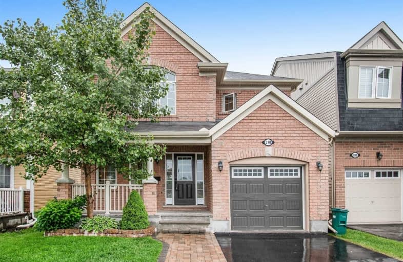 210 Serra Ridge, Ottawa | Image 1