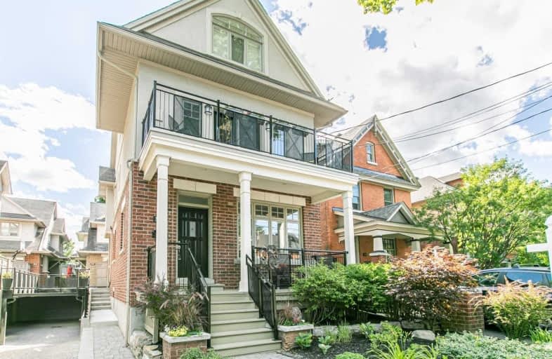 36A Ralph Street, Ottawa | Image 1