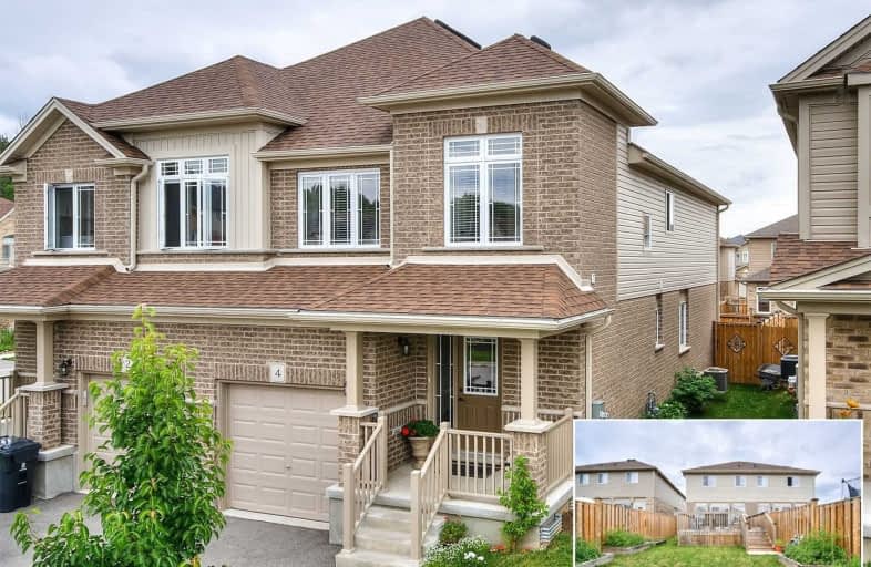 4 Drone Crescent, Guelph | Image 1