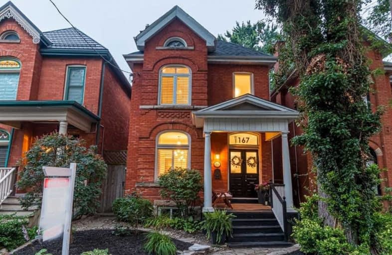 167 Duke Street, Hamilton | Image 1